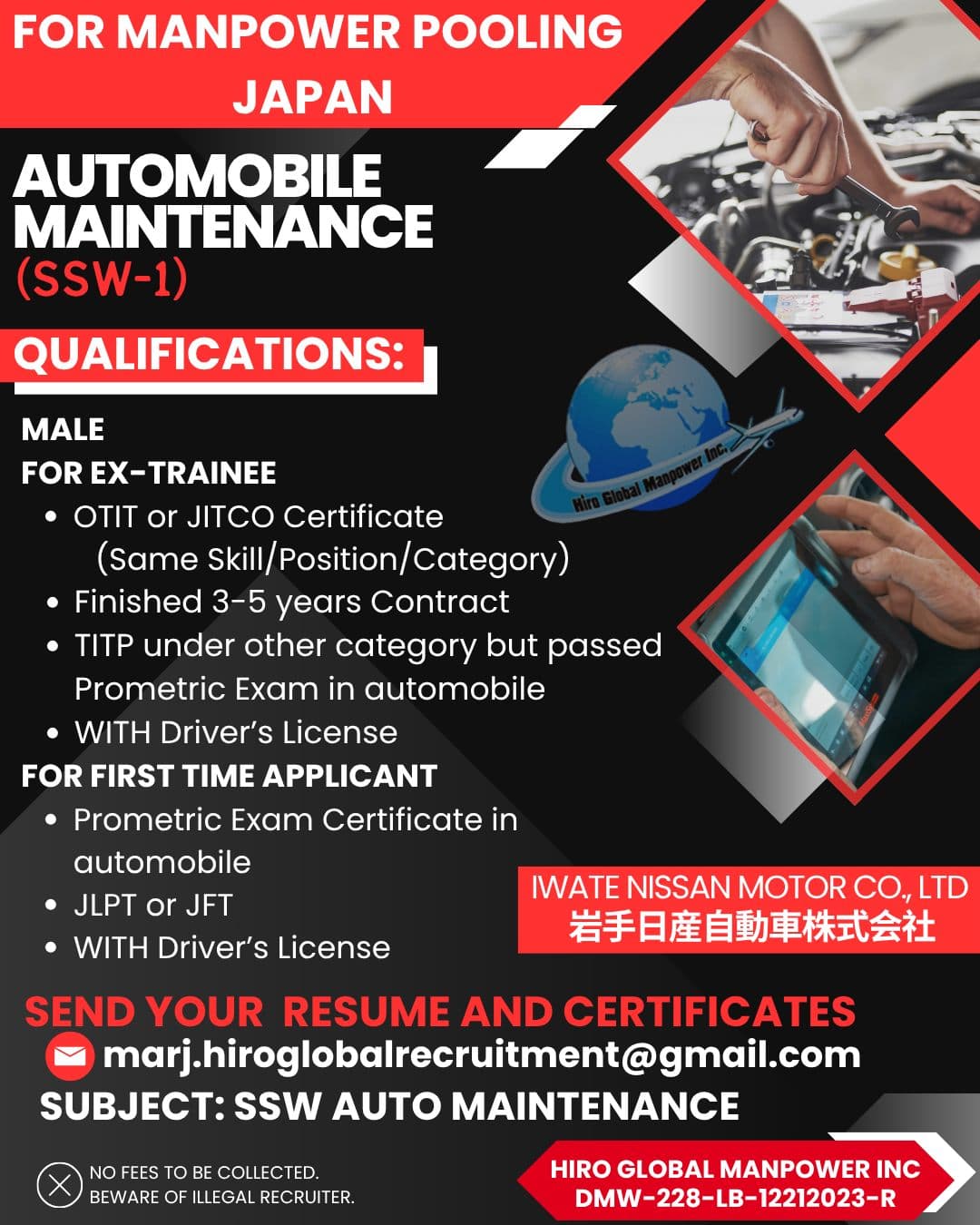 AUTOMOBILE MAINTENANCE