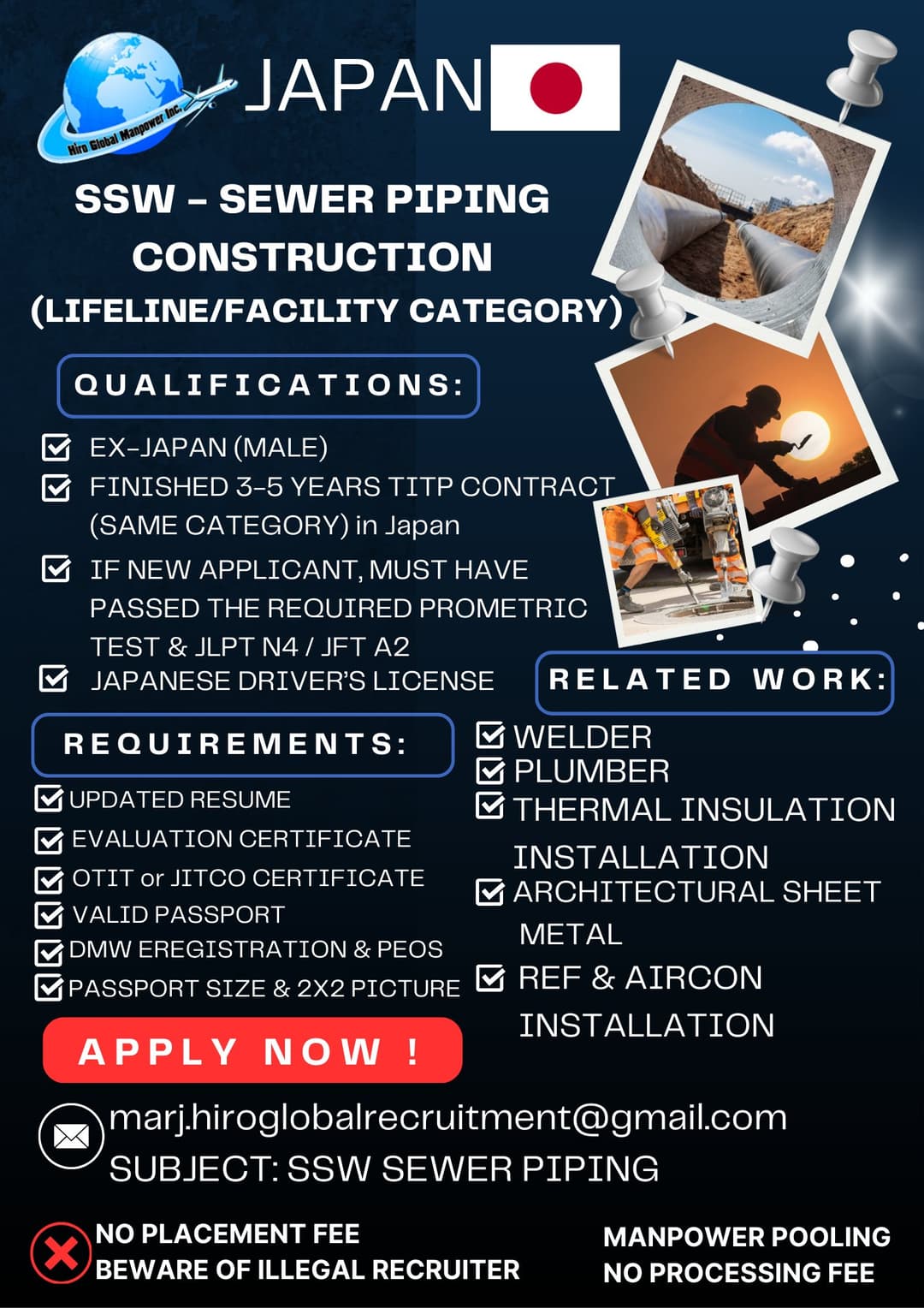 SEWER PIPING CONSTRUCTION WORK