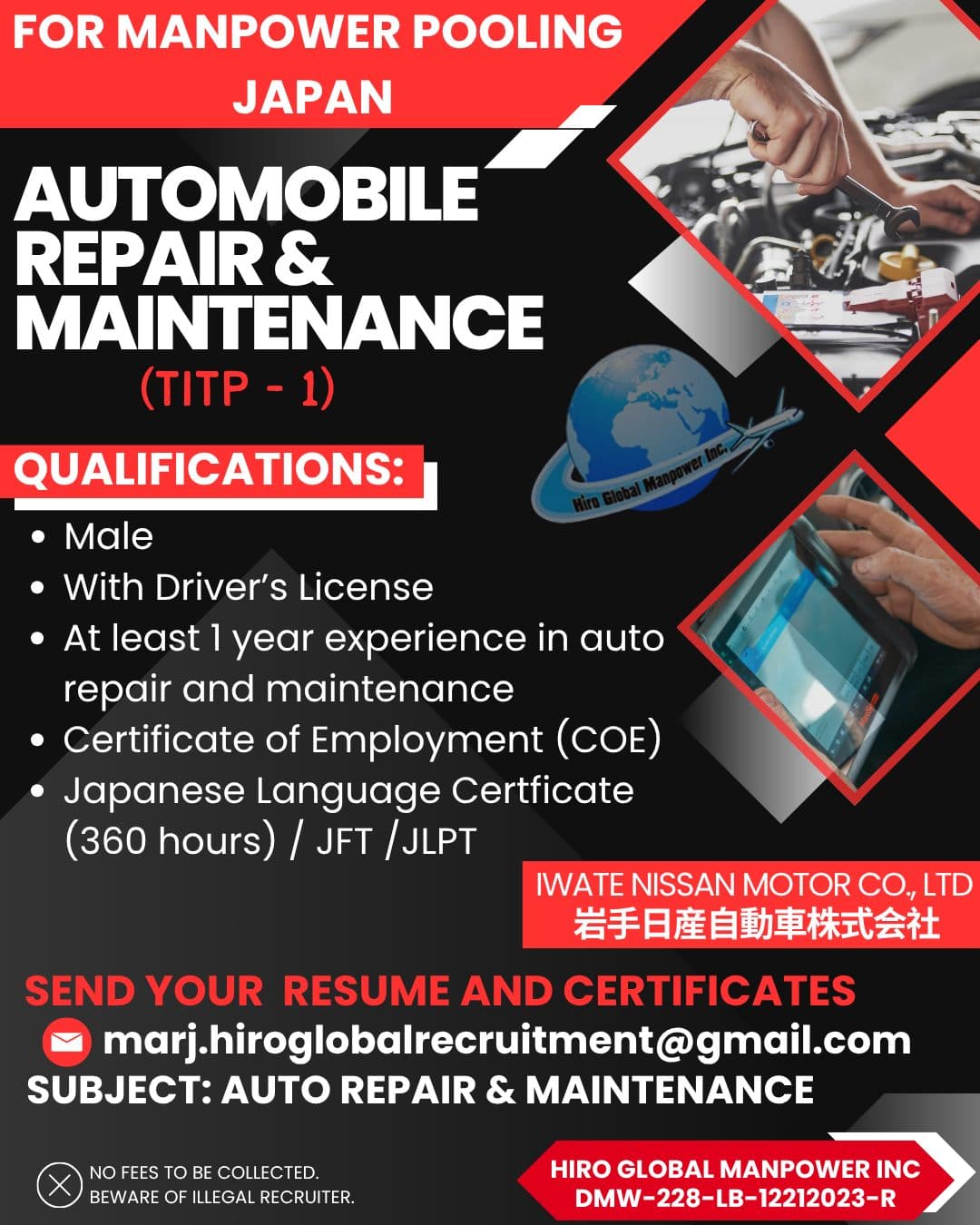 AUTOMOBILE MAINTENANCE