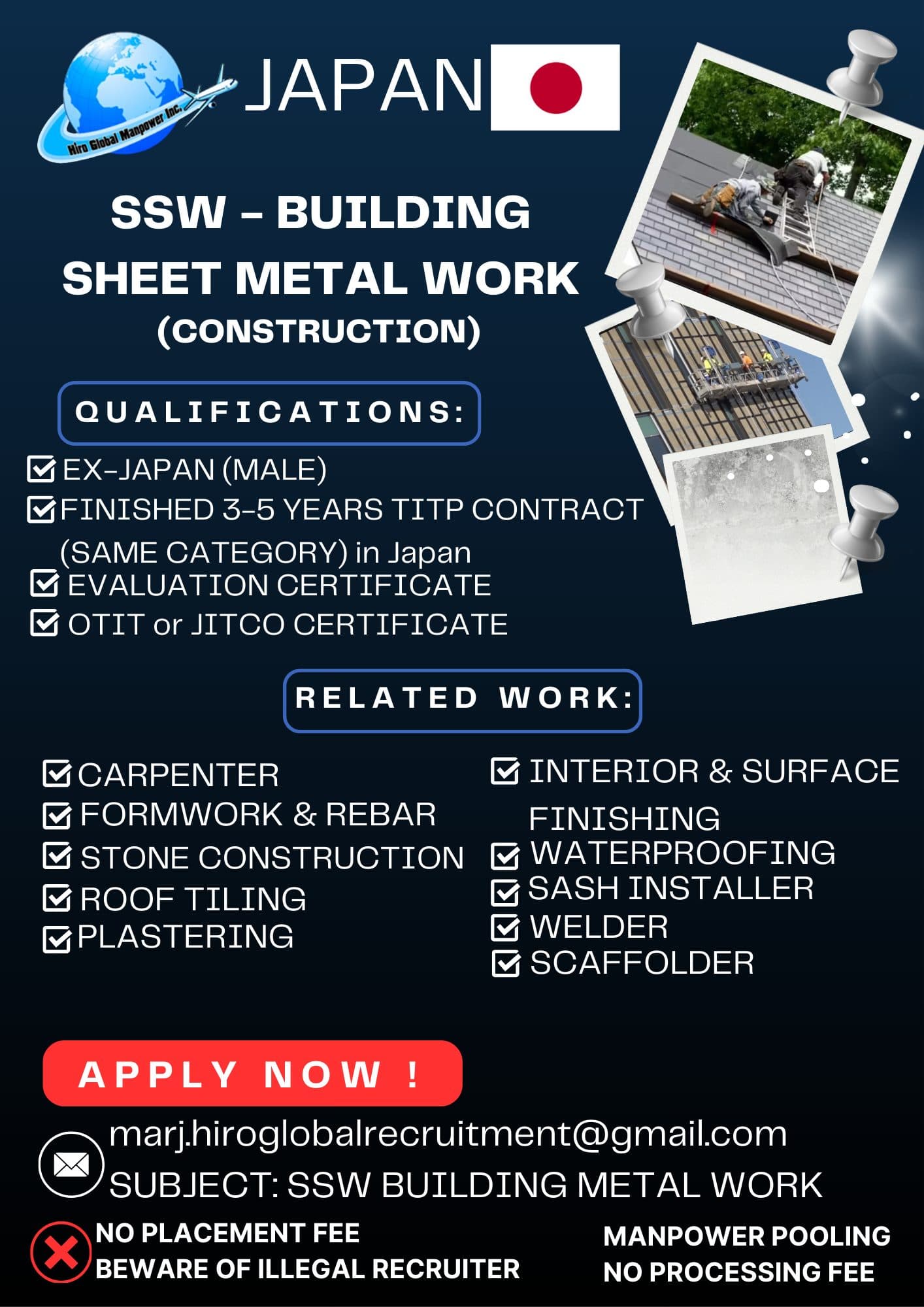 BUILDING SHEET METAL WORK